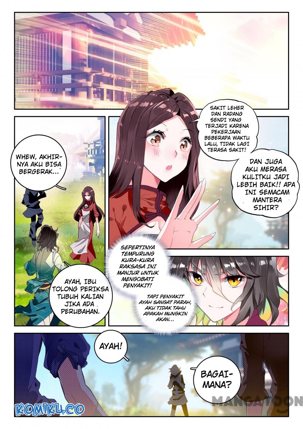The Great Deity chapter 12